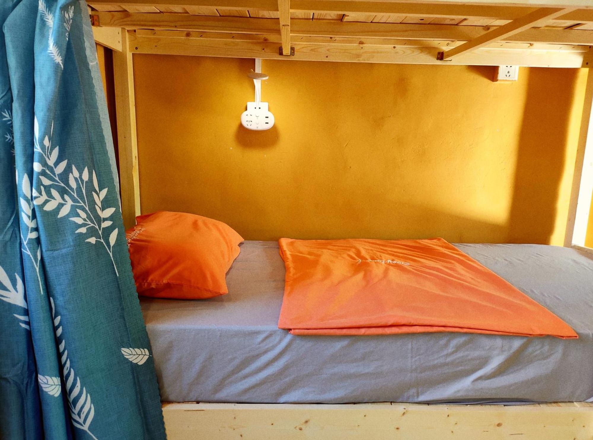 Foshan Cuba Youth Hostel Szoba fotó